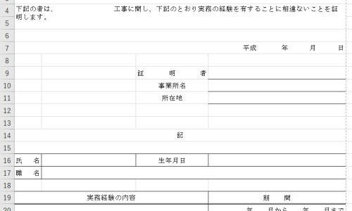女人月经期间同房对男人有什么危害程度-女人月经期间可以同房-专业女人月经期间同房对男人有什么危害程度平台-女人月经期间同房对男人有什么危害程度